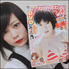 Hカップグラドル・RaMu、初写真集リリース決定にファン歓喜! 胸揺れシーン続出のイメージ作品も大ヒットの気配