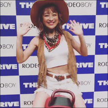鈴木奈々、ロデオマシーンで激しく腰をグラインド! 「エロすぎる」とファンが大興奮する事態に