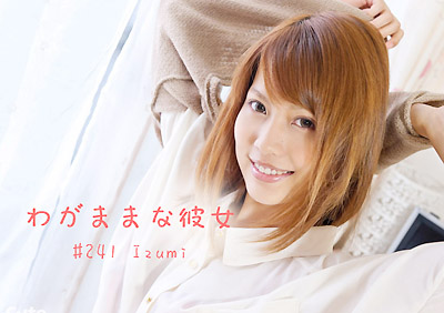 241_izumi_05_568.jpg