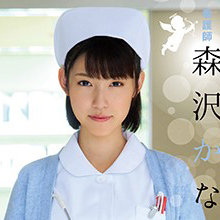清楚すぎる白衣の天使の唾液をゴックゴク…ご奉仕もソフトSMも思いのまま!?