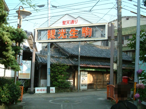 MCDSCF0057.jpg