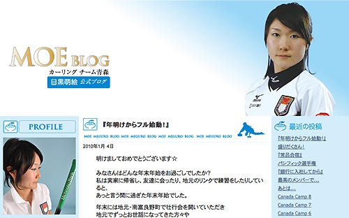 MOE-BLOG.jpg