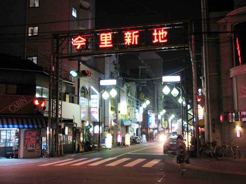 MRIMG_0615.jpg