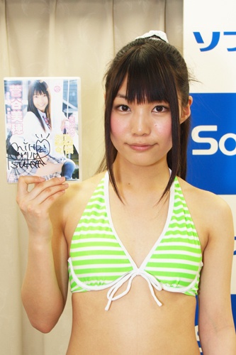 P3133066_sugayamiho.jpg