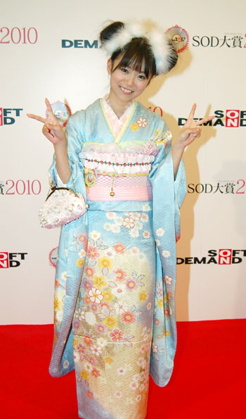 SOD2010asuka.jpg