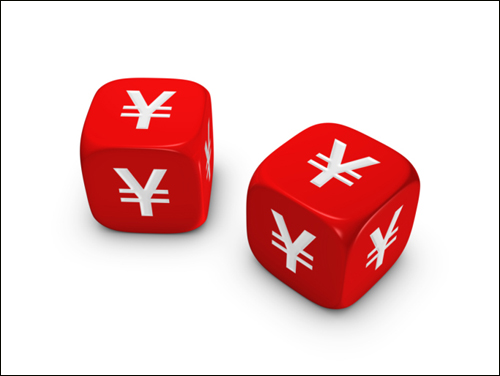 ThinkstockPhotos-100385485.jpg