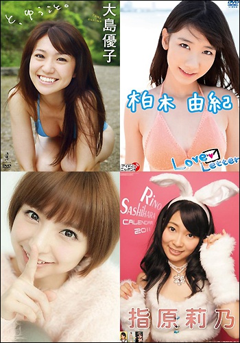 akb481006.jpg
