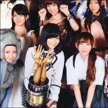 高すぎ? 妥当? AKB48メンバーの住宅事情