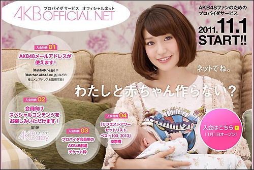 akbnet1031.jpg