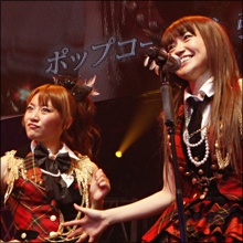 実は歓迎されていなかった? AKB48の復興訪問ライブ