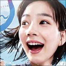 能年玲奈、橋本愛、小池徹平に脚本のクドカンまで…『あまちゃん』大人気の裏で相次ぐスキャンダル