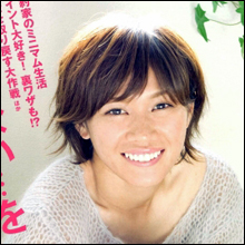 なでしこ川澄奈穂美“韓国のメッシ”と恋人手つなぎで同性愛疑惑も!?
