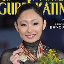 トヨタを退社した安藤美姫、ヌード写真集出版ならギャラ1億2,000万円!?