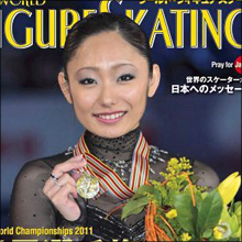 あの人気選手の名前も…安藤美姫の子どもの“父親候補”に5人の男が浮上