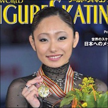 安藤美姫引退の理由は傷心とファーザー・コンプレックス!?