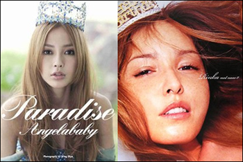 angelababy_rinka.jpg