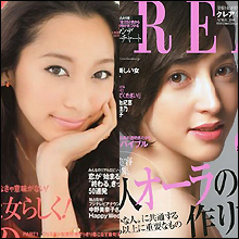 小澤征悦、滝クリから渡辺謙の娘・杏へ「帰還」!?
