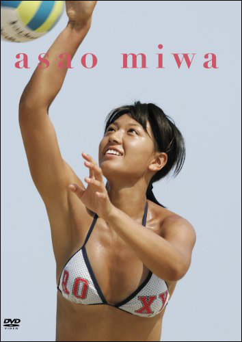 asao0301.jpg