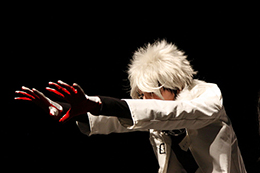 aurageinou0906main.jpg
