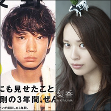 芸能界屈指の“あげまん”戸田恵梨香と綾野剛が本格破局!?