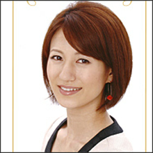『ZIP!』から消えた…日テレ看板女子アナが「横領疑惑」で謹慎処分