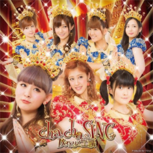 ハロプロは温泉もプールも海もNG!! 戒律の多いアイドルの私生活