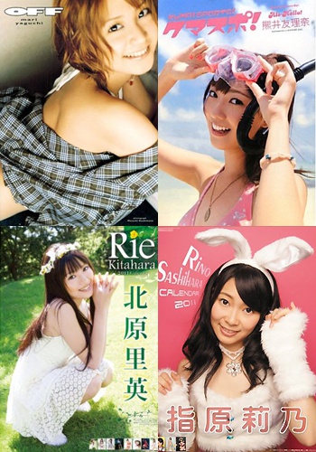 complex_aidol1026.jpg