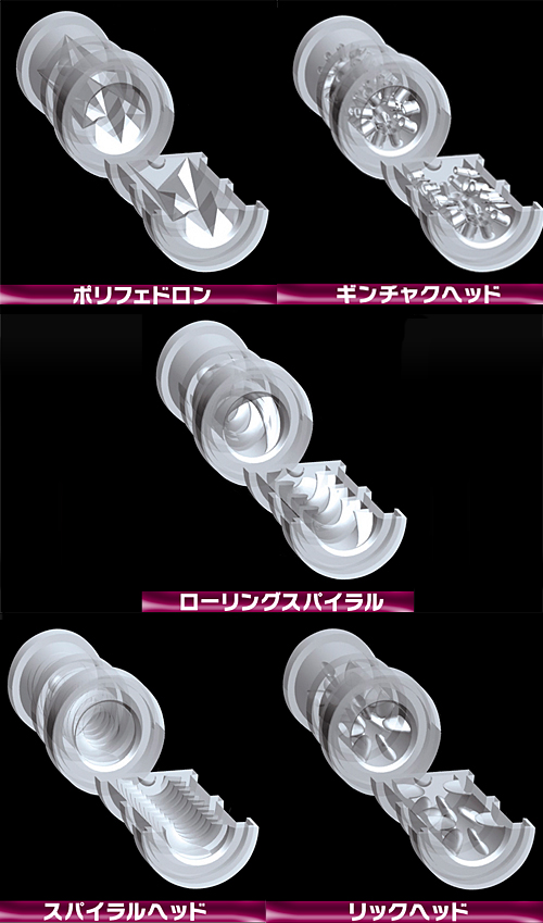 cyclon0111_main04.jpg