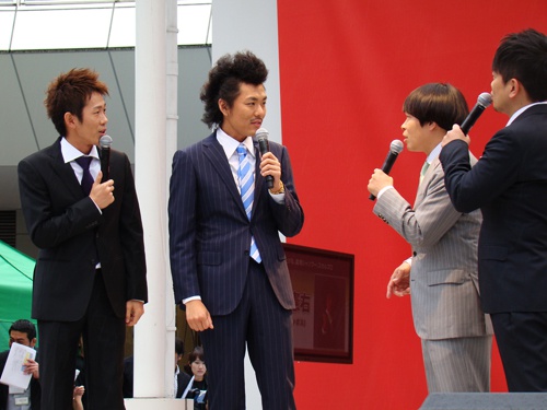 d_fujita_01.jpg