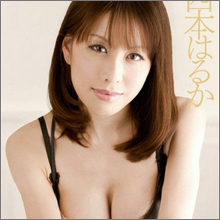 パイレーツ西本はるかAV解禁! 果たしてその中身は!?