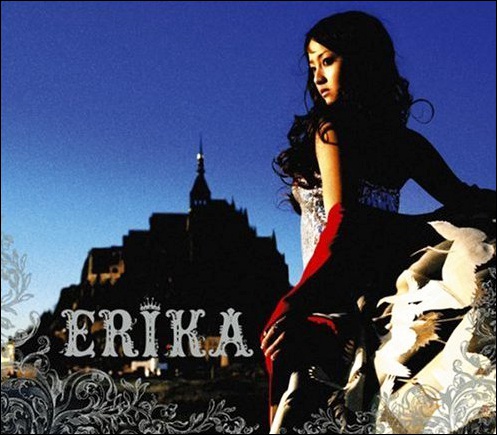 erika_free.jpg