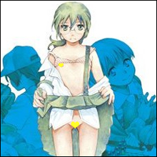 「ロリコンなんだ。キショい」少女は大人と子供の狭間の中で行き惑う。宮内由香『青の時代』