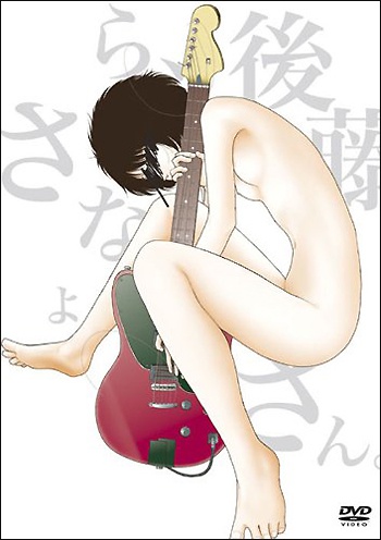 erojake0425_06.jpg