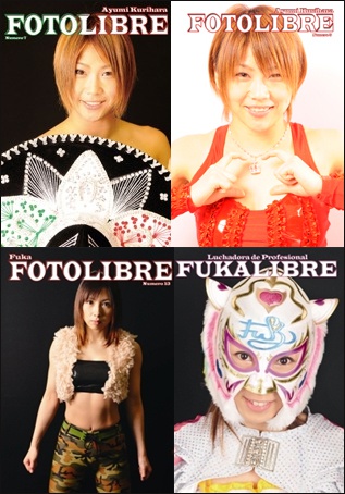 fotolibre.jpg