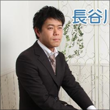 「経費不正使用やってない」元フジ長谷川豊アナがブログで恨み節全開
