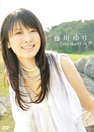 fujikawayuri1102.jpg