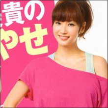 矢口真里や辻希美は失速 元モー娘。真の勝ち組は藤本美貴だった!?