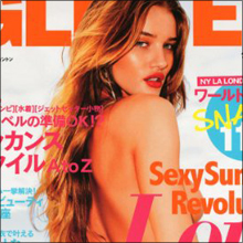 アクロバティック体位に大興奮! セレブのSEX指南がヤバすぎる