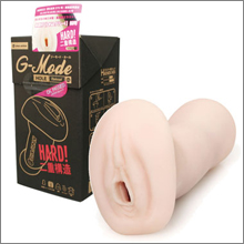 オナホ童貞必見! マニュアル付きオナホ『G-Mode HOLE』で童貞から卒業するべし!?