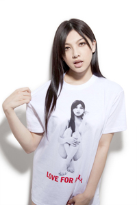 hara.jpg