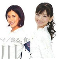 阿鼻叫喚の竿姉妹地獄!? 長谷川理恵デキ婚と塩谷瞬元カノの関係