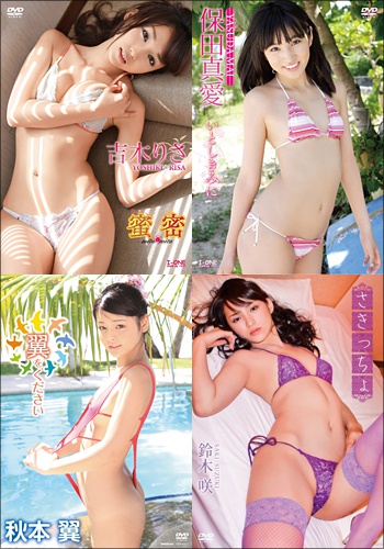 hinnyuaidol1019.jpg