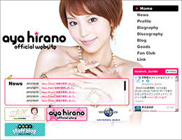hirano1018main.jpg