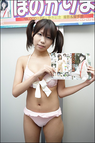 honoka1218_08.jpg