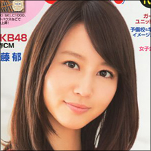 堀北真希の処女説が崩壊!? 過去の恋愛遍歴と「今の恋」