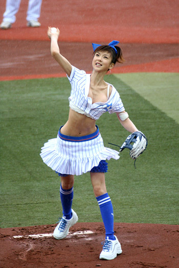 hoshinoIMG_6801.jpg