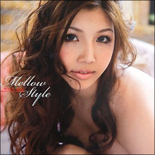 今井メロに“薬物疑惑”! 元カレに「ハメ撮り動画をばらまくと脅された」!?