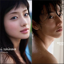 石原さとみと佐藤健が熱愛!! 人前で何度もキスを重ねてラブラブ