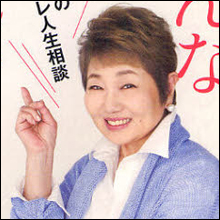 「パチンコ営業」は芸能人の生き残り術!? 泉ピン子、梅宮辰夫、清原和博も…