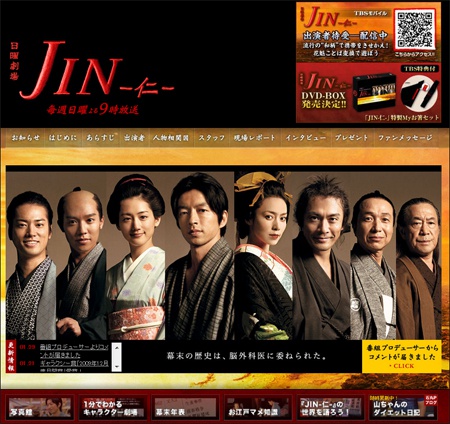 jin0130.jpg